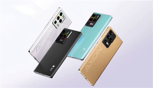 ����Axon&nbsp;30�ź���Ե���¾�ͷ�棡�߷ɽ��ء���Ʊ��ԭ��