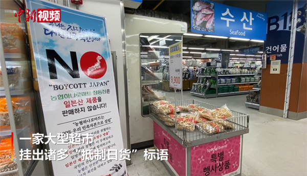 �׶�һ���ͳ��йҵ����ջ���������̼Ҿܾ��ձ����ʲ�Ʒ