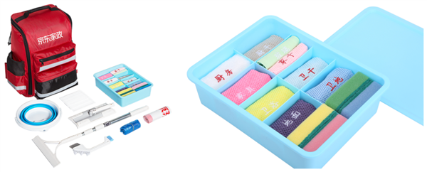 ������Ӫ�����������ߣ�������ɫë�� ����ҵ��߱�׼