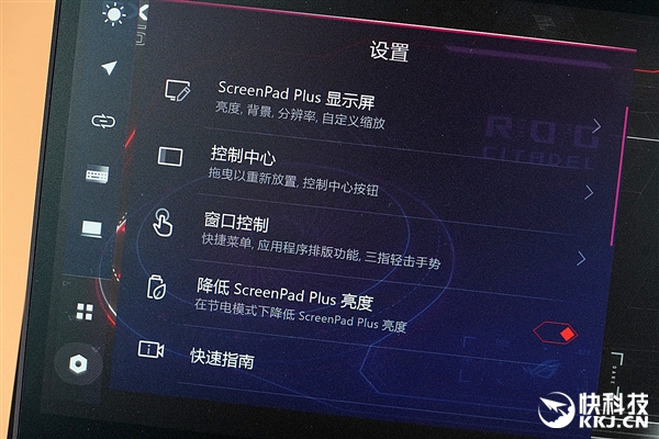 49999Ԫ������Ϸ����ROG����5˫��ͼ��