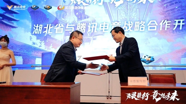 ��Ѷ�羺��������ս�Ժ�������Խ����ְҵ�����仧�人