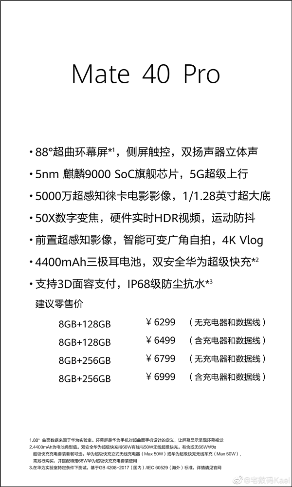 ��Ϊ�����ֻ�ȡ�����������200������ ���ѵ��ޣ�������ѡ��