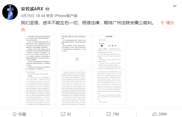 ���ͱ��Լ��İ�ͽ���ˣ���Ƿ����2600������6700��