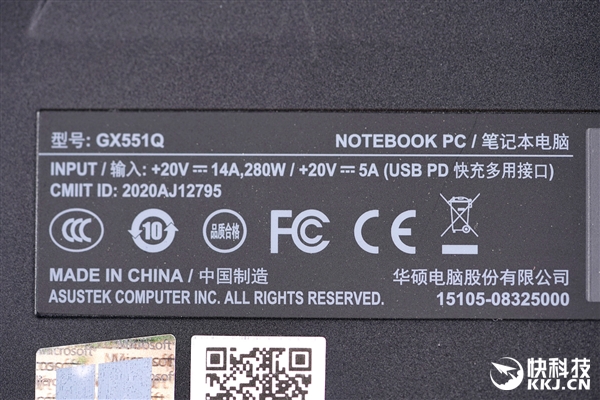 49999Ԫ������Ϸ����ROG����5˫��ͼ��