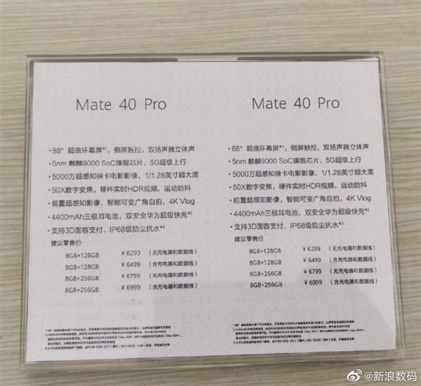 ��Ϊ�����ֻ�ȡ��������������ߣ�����200Ԫ