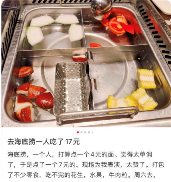 �ŵ��Ӧ�˿ͻ�17Ԫ�Ժ����̣�����������ѡ���������Դ�