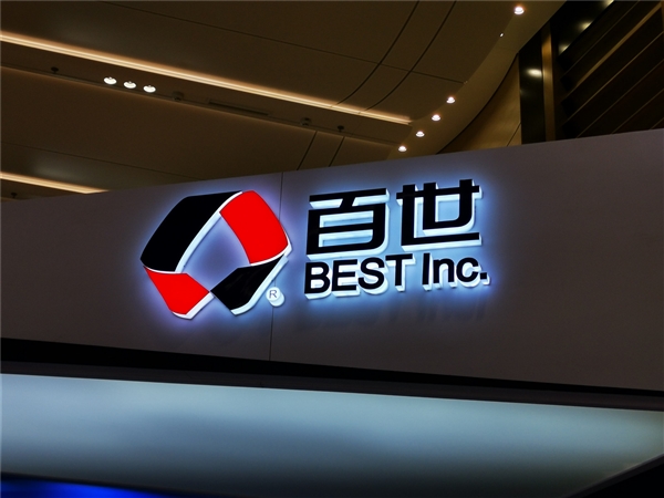 ���á�������ݱ�����ÿ���Ǽ�5ë �ⲿ�ֲֿ�����