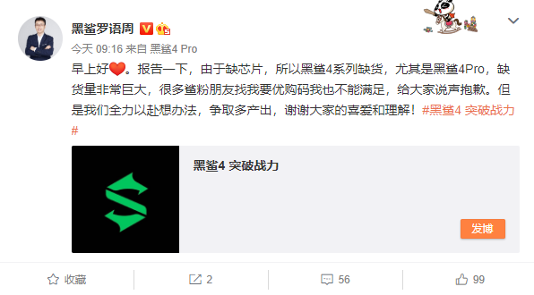 ȱоǵġܣȱоƬº4ϵȱ