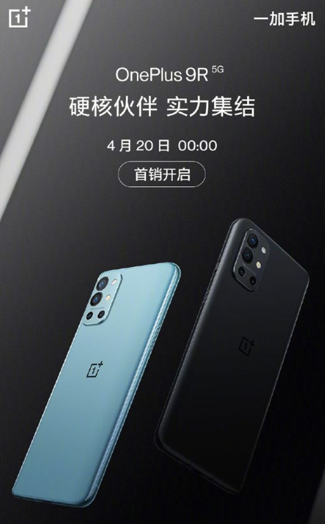 870ֱ콢һ9Rۣ2999Ԫ