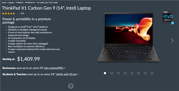 4£°ThinkPad X1 Carbon