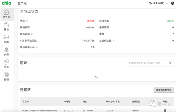 Ӳ̸漱û뵽󹤿ʼӲڱ ̿漸һɨ