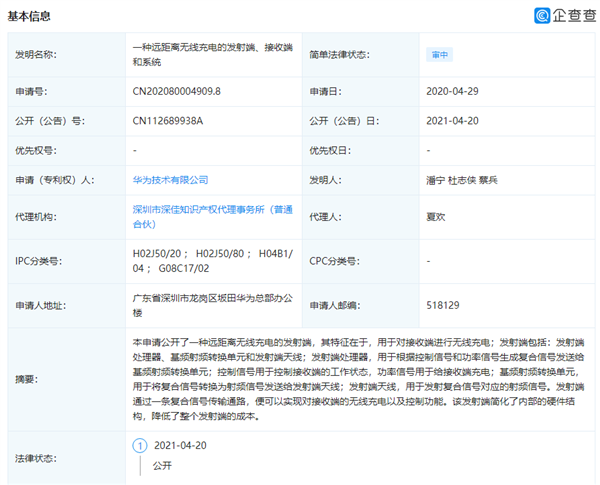 ԱСףΪճ硱רع⣺ߴ