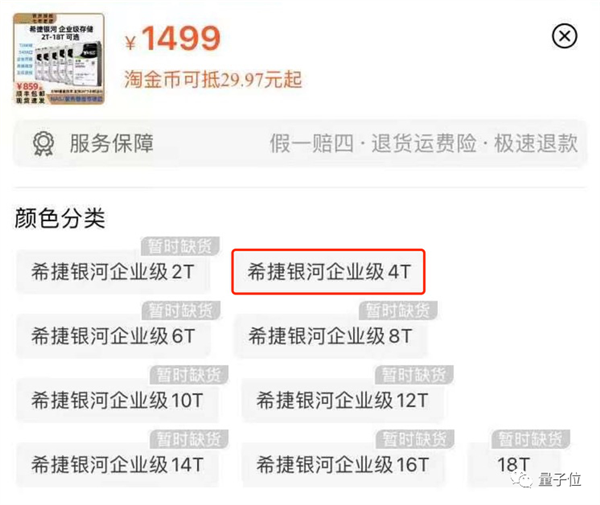 Ӳ̸漱û뵽󹤿ʼӲڱ ̿漸һɨ