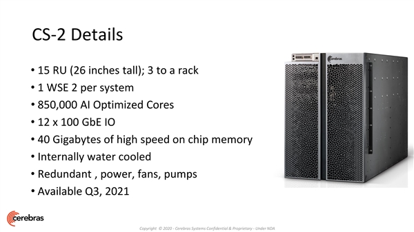 2.6ھܣ̨7nmʷϵһްоƬ