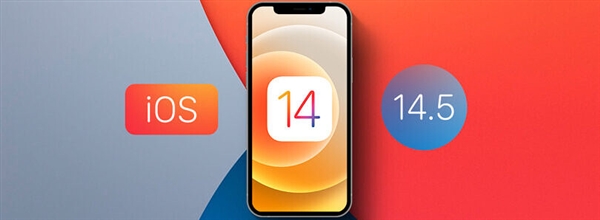 iOS 14.5ʽȷͣiPhone 12Ҫϵͳ