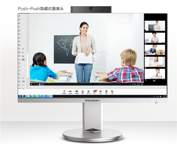 23ɱIntel ĺ˱ʼǱ2099Ԫ