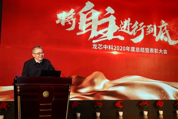 20ꡰ׸CPUָܹ оƾʲô