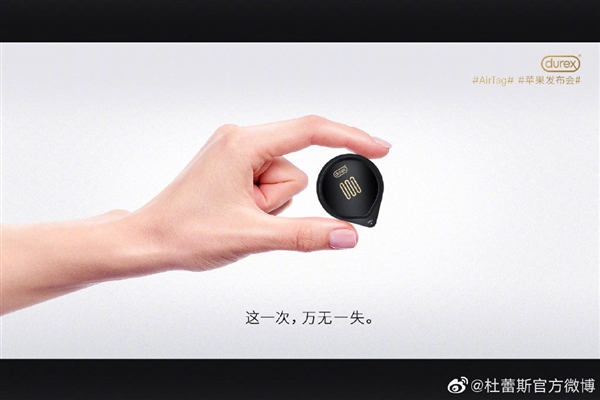 229Ԫ ƻƳAirTag˹ֳİ