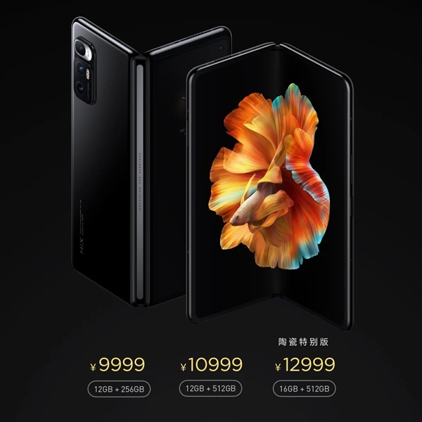 СMIX FOLDսɹ۵40 10