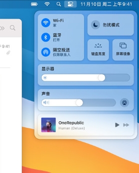 Win10和macOS交互的差距:一文读懂