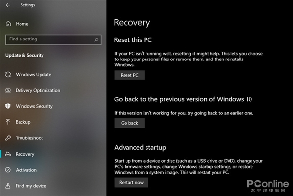 Win10和macOS交互的差距:一文读懂