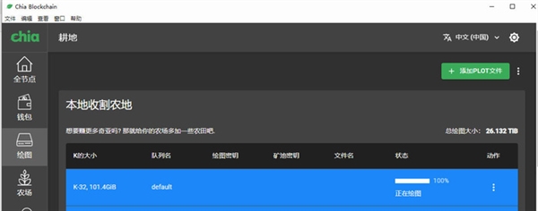 󹤻ԿӲ̣Ӳڿ󵽵զ