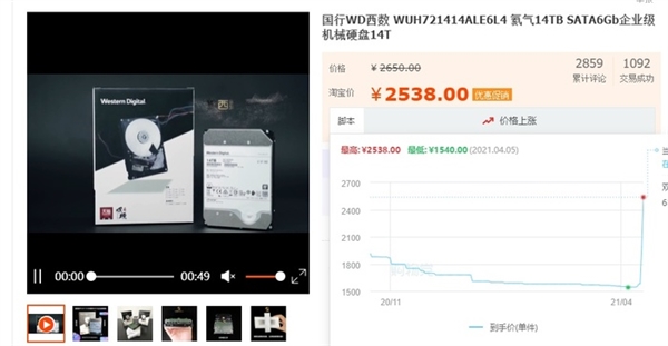 󹤻ԿӲ̣Ӳڿ󵽵զ