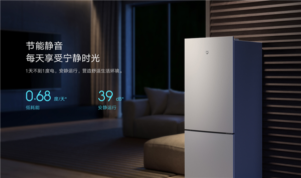 һ첻1ȵ磡׼˫ű185Lּۣ1099Ԫ