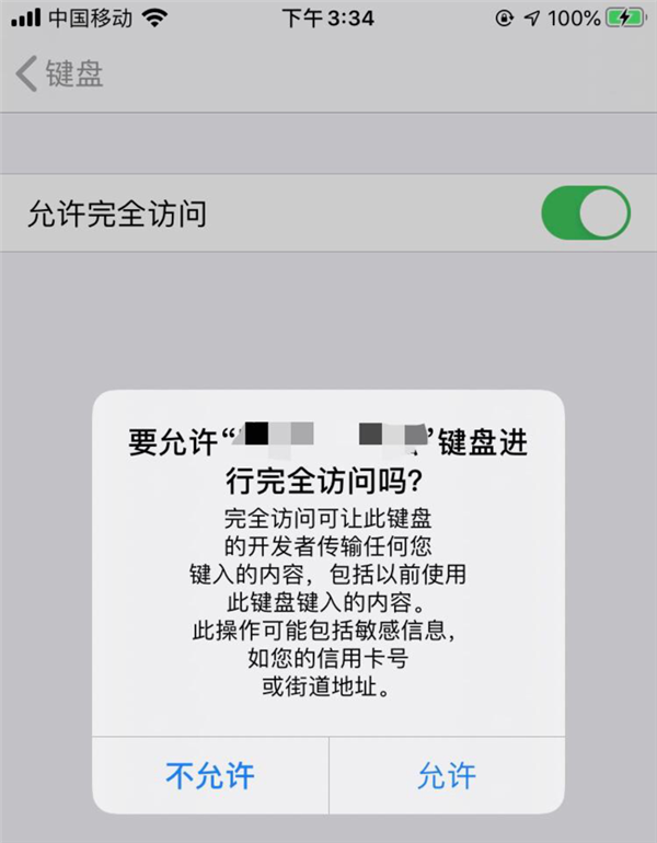 ΢žȻҪԴ뷨 ̲бҪ