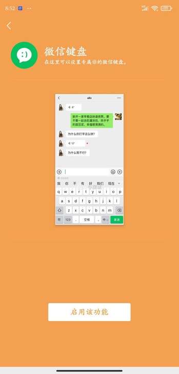 ΢žȻҪԴ뷨 ̲бҪ