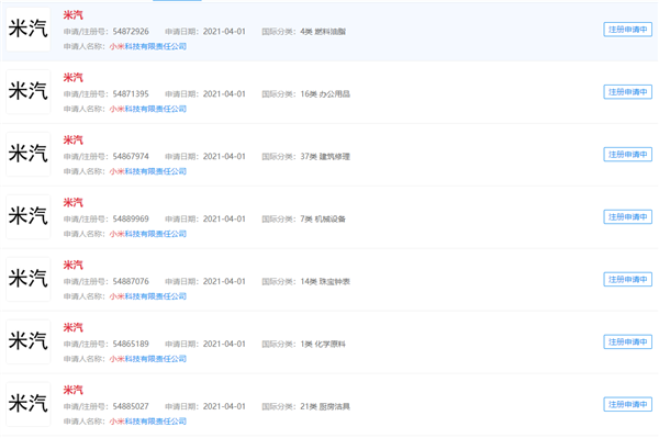 Сעᡰ̱ ѣ浽׽ʲô