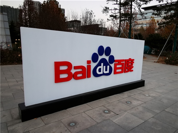 ٶAPP»Ѵ5.58 ȻSlogan