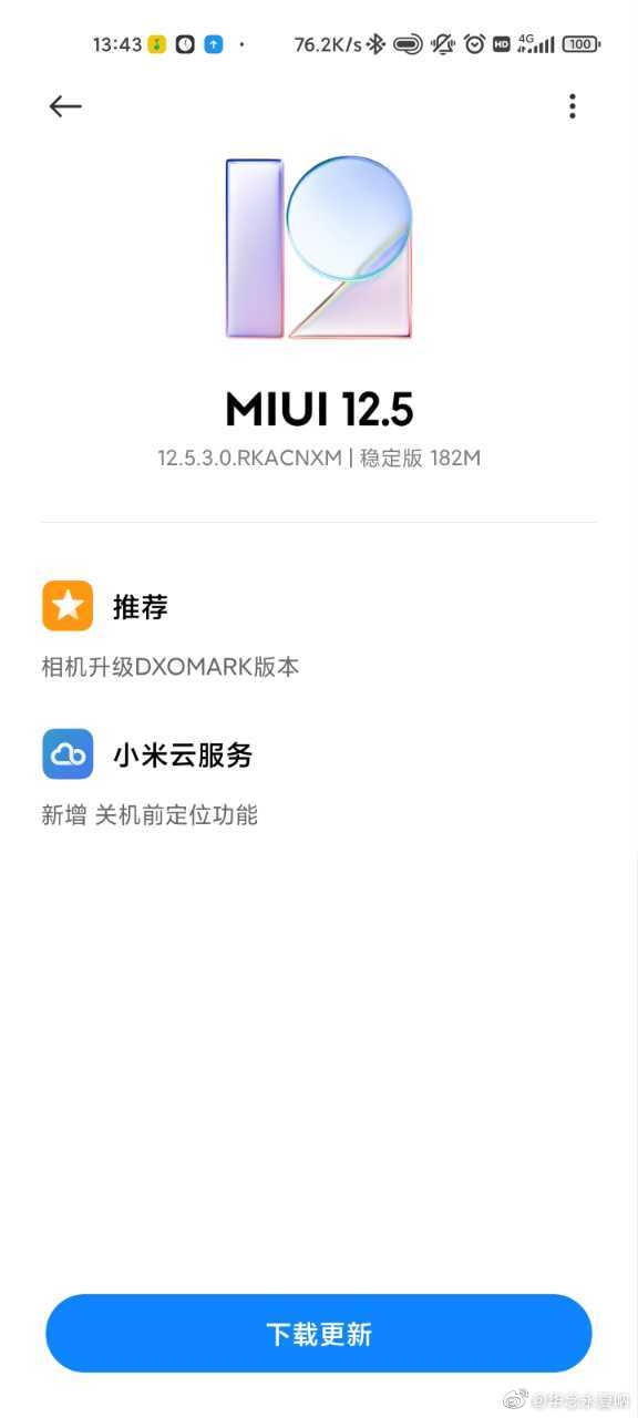 ֻDxOӰ֮С11 Ultra̼DxO汾