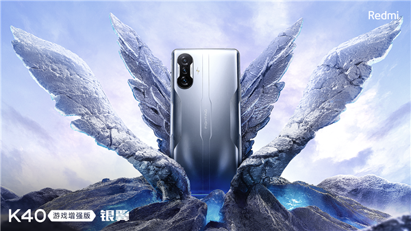 5065mAhأRedmi K40ϷǿࣺᱡòϷֻ