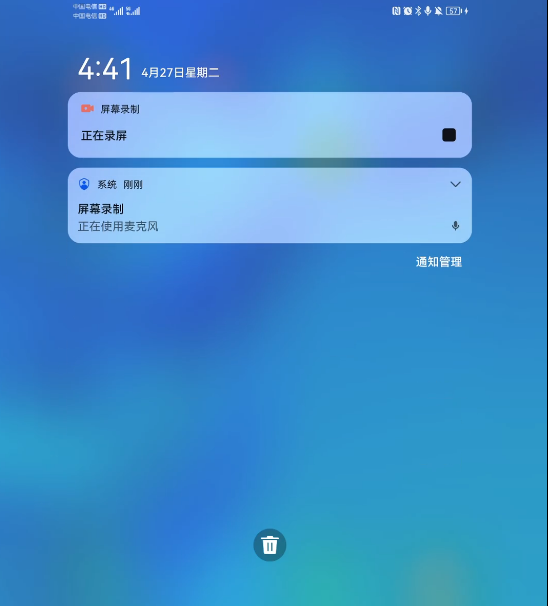 ֺֻOS 2.0棺EMUIԲͬ