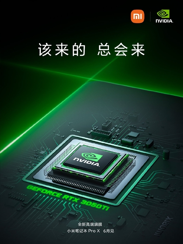 СױʼǱPro Xع⣺ѹi7-11370H+3050Ti