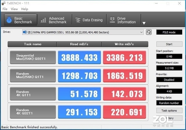 Լ۱PCIe 4.0 SSDXPGS50 Lite