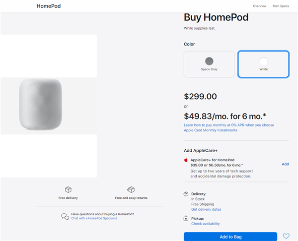 HomePodͣºл û4ǰĵһ