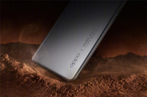 ǶƣOPPO Find X3 Proۣ̽6999Ԫ