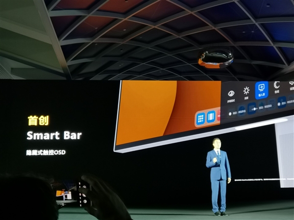 ΪMateViewʾ׷ֻࣺ ״Smart Bar