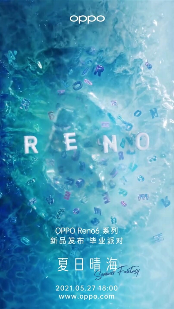 OPPO Reno6ϵмǳ׷900