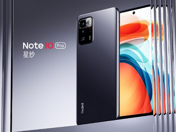 1499Ԫ Redmi Note 10 Proֻ׿֮ͬ67W