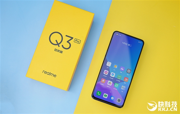 ֮ǵɫ realme Q3 Pro񻶰ͼ