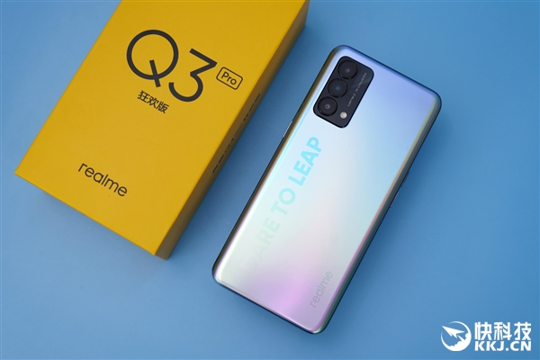 ֮ǵɫ realme Q3 Pro񻶰ͼ