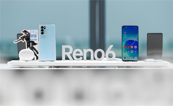 һͼOPPO Reno6ϵֻʵ۰ֱ4499Ԫ