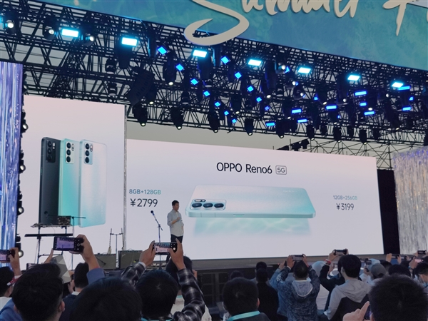 ȫ򶥼ױʦ죡OPPO Reno6ϵз2799Ԫ