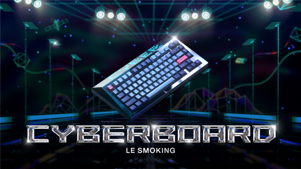 ²ƷˣCYBERBOARD Le Smokingʽ3700Ԫ