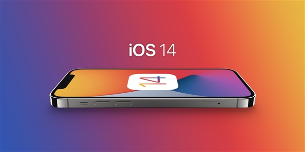 iOS 15׷ ƻرiOS 14.5.1ǩֹ֤û