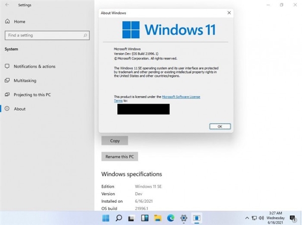 Windows 11ر桰SEȷϣ΢624Ƴ
