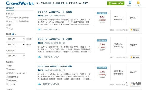 ��������Ϸ�����ʵʱ�����AI ��ʵ������һλ�ٽŴ�